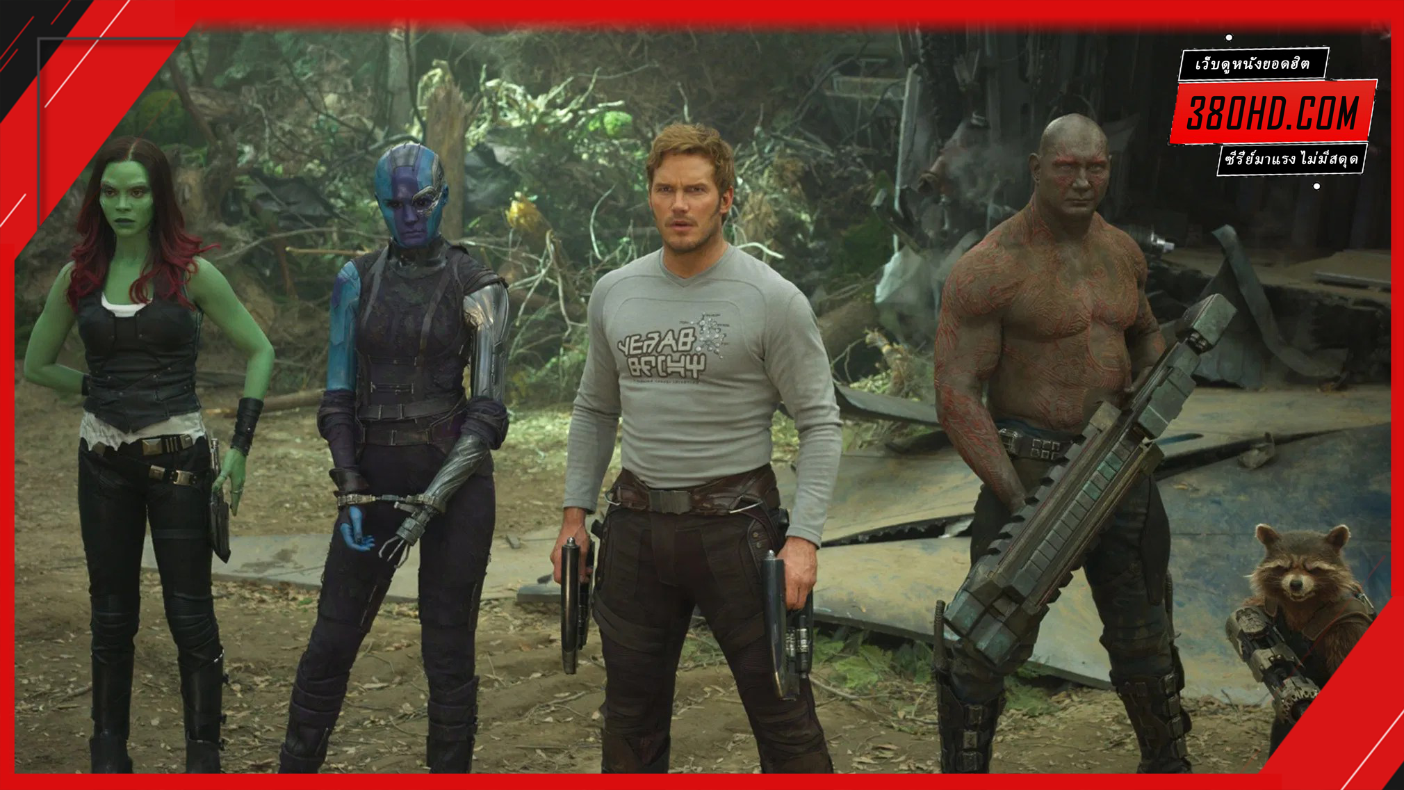 Guardians-of-the-Galaxy-2-รวมพันธุ์นักสู้พิทักษ์จักรวาล-380hd-1
