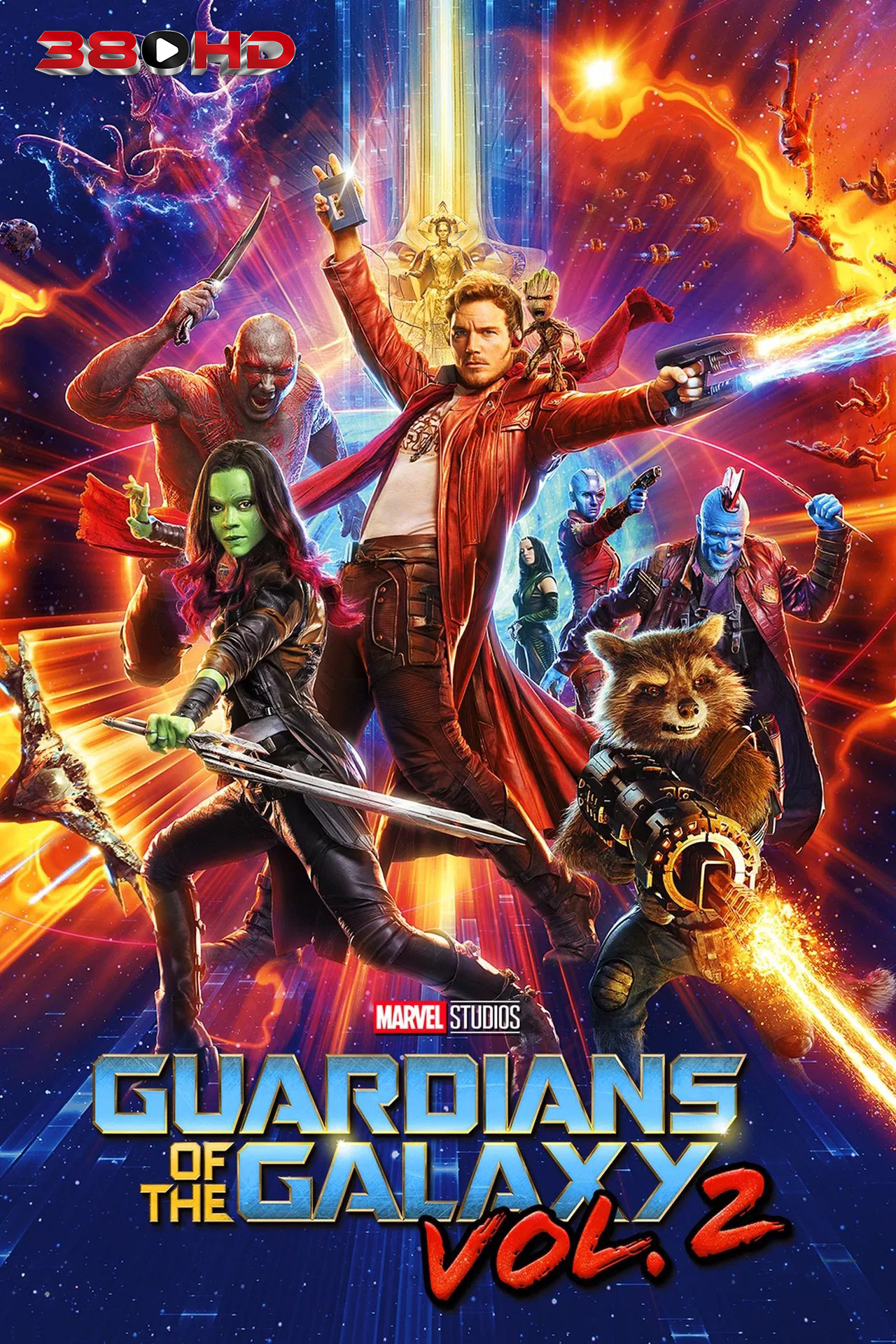 ดูหนัง Guardians of the Galaxy 2 รวมพันธุ์นักสู้พิทักษ์จักรวาล 2017
