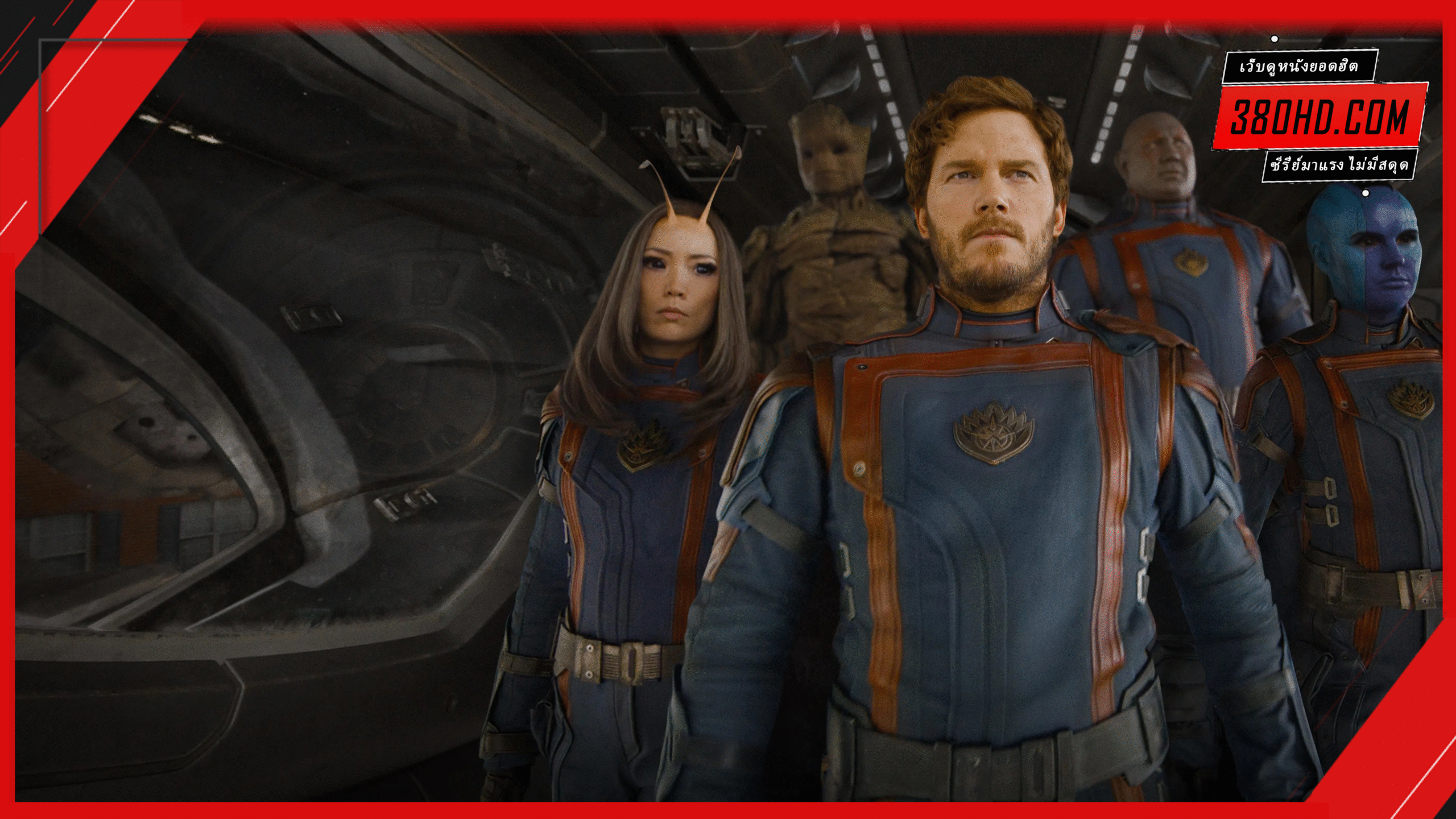 Guardians-of-the-Galaxy-3-รวมพันธุ์นักสู้พิทักษ์จักรวาล-380hd-1