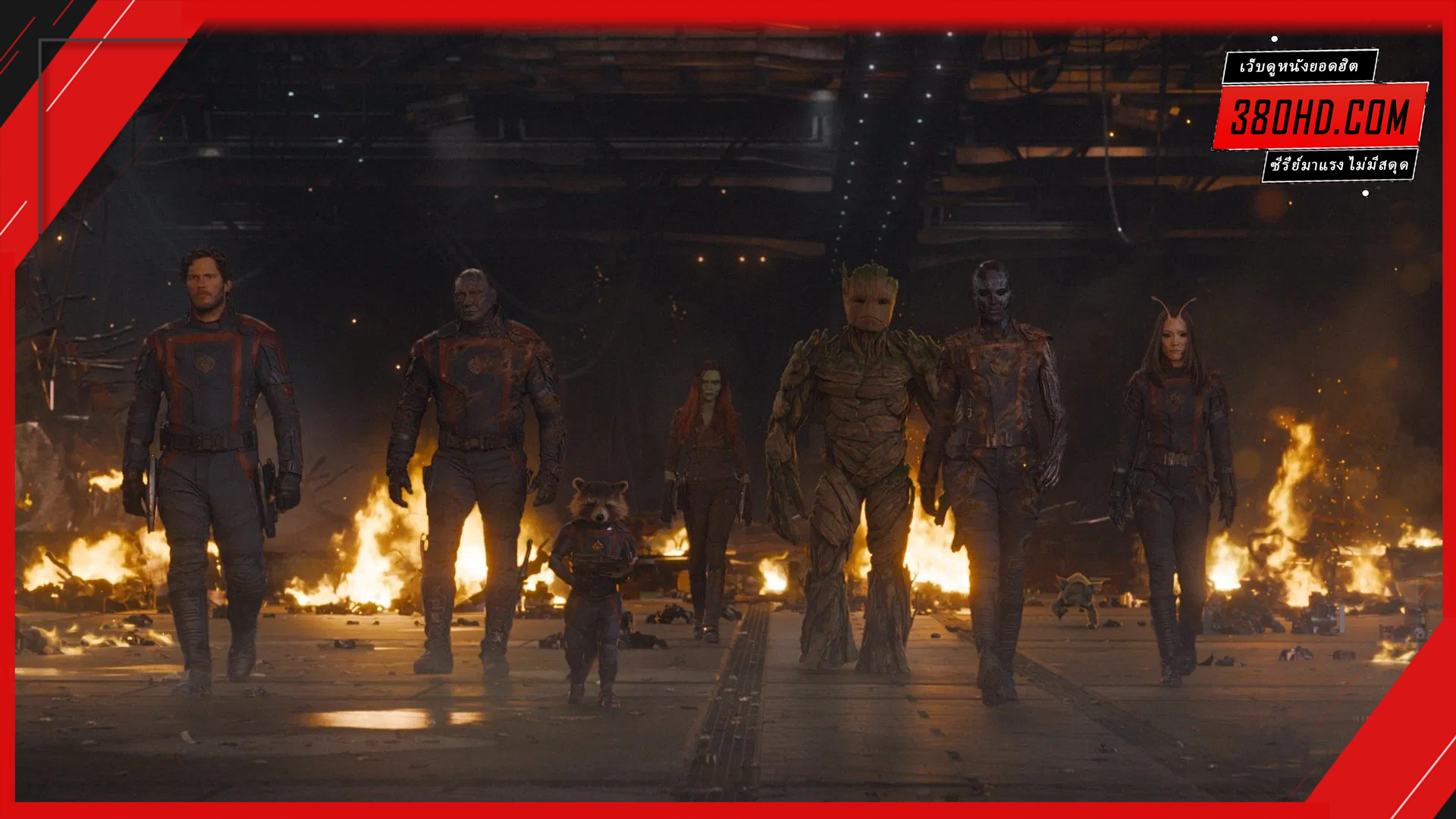 Guardians-of-the-Galaxy-3-รวมพันธุ์นักสู้พิทักษ์จักรวาล-380hd-2