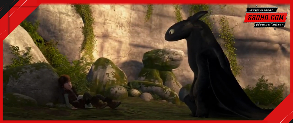 How-to-Train-Your-Dragon-1-380hd-3