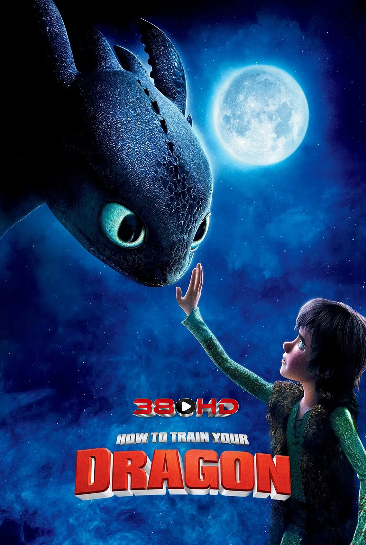 ดูหนัง How to Train Your Dragon 1 อภินิหารไวกิ้ง พิชิตมังกร 2010