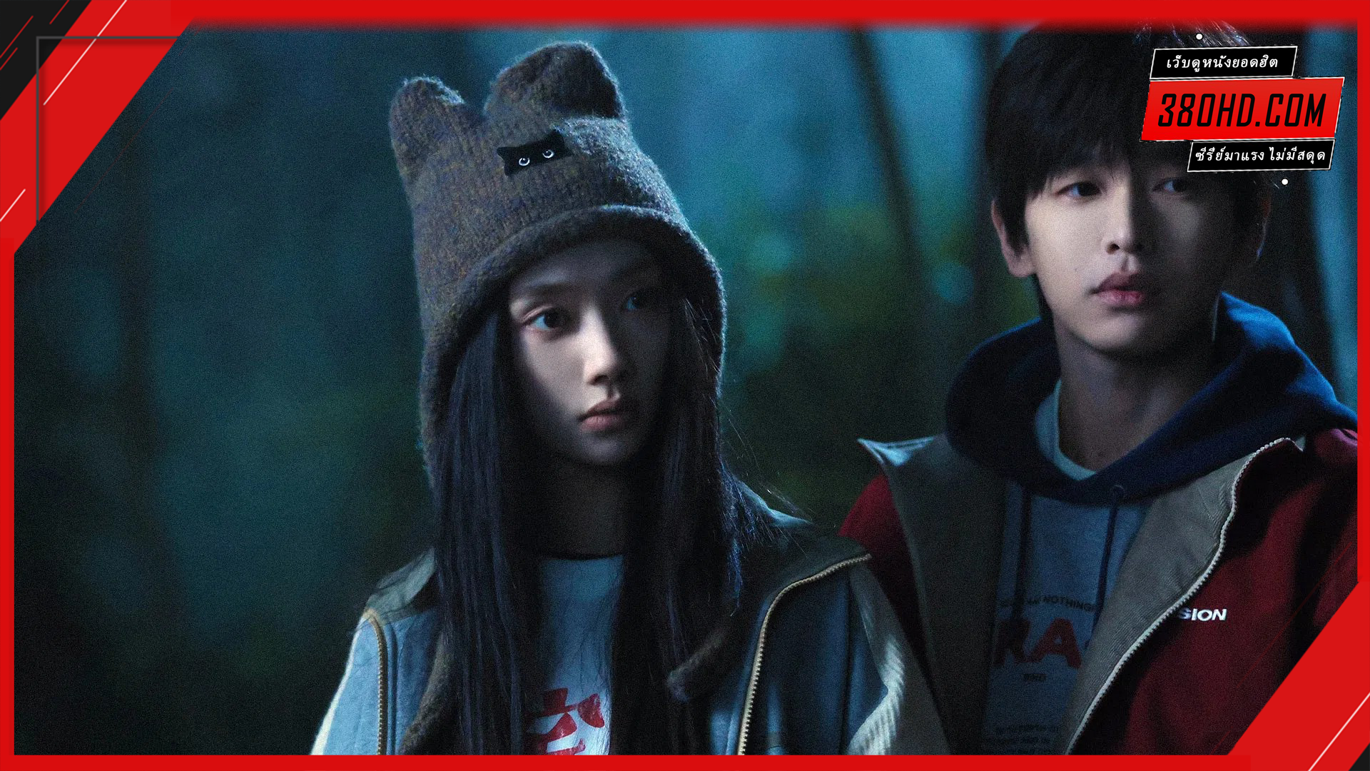 I-Am-Nobody-2-อัศวินพันธุ์แปลก-380hd-2