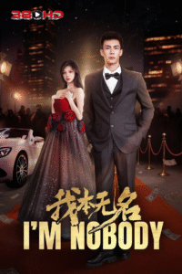 ดูซีรีย์ I’m Nobody 2025