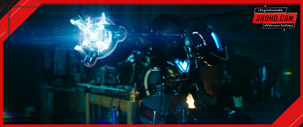 Ironheart-ไอรอน-ฮาท-380hd-3