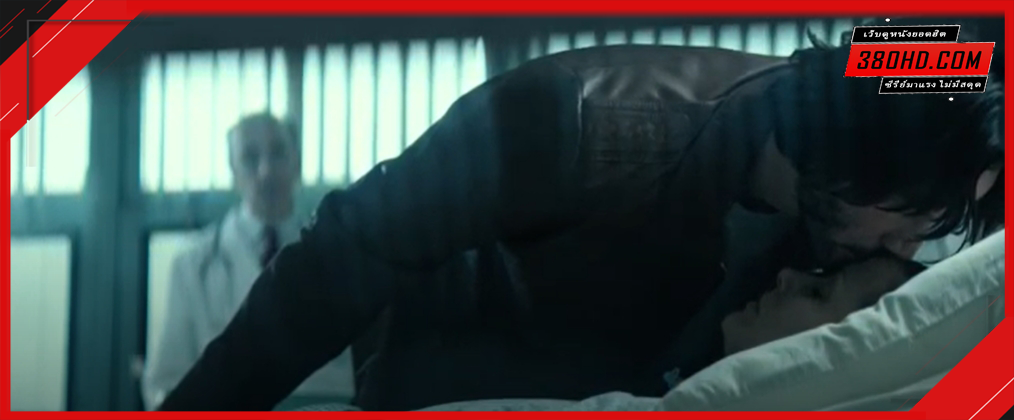 JOHN-WICK-1-จอห์นวิค-แรงกว่านรก-380hd-1