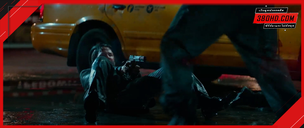 JOHN-WICK-2-จอห์นวิค-แรงกว่านรก-380hd-2
