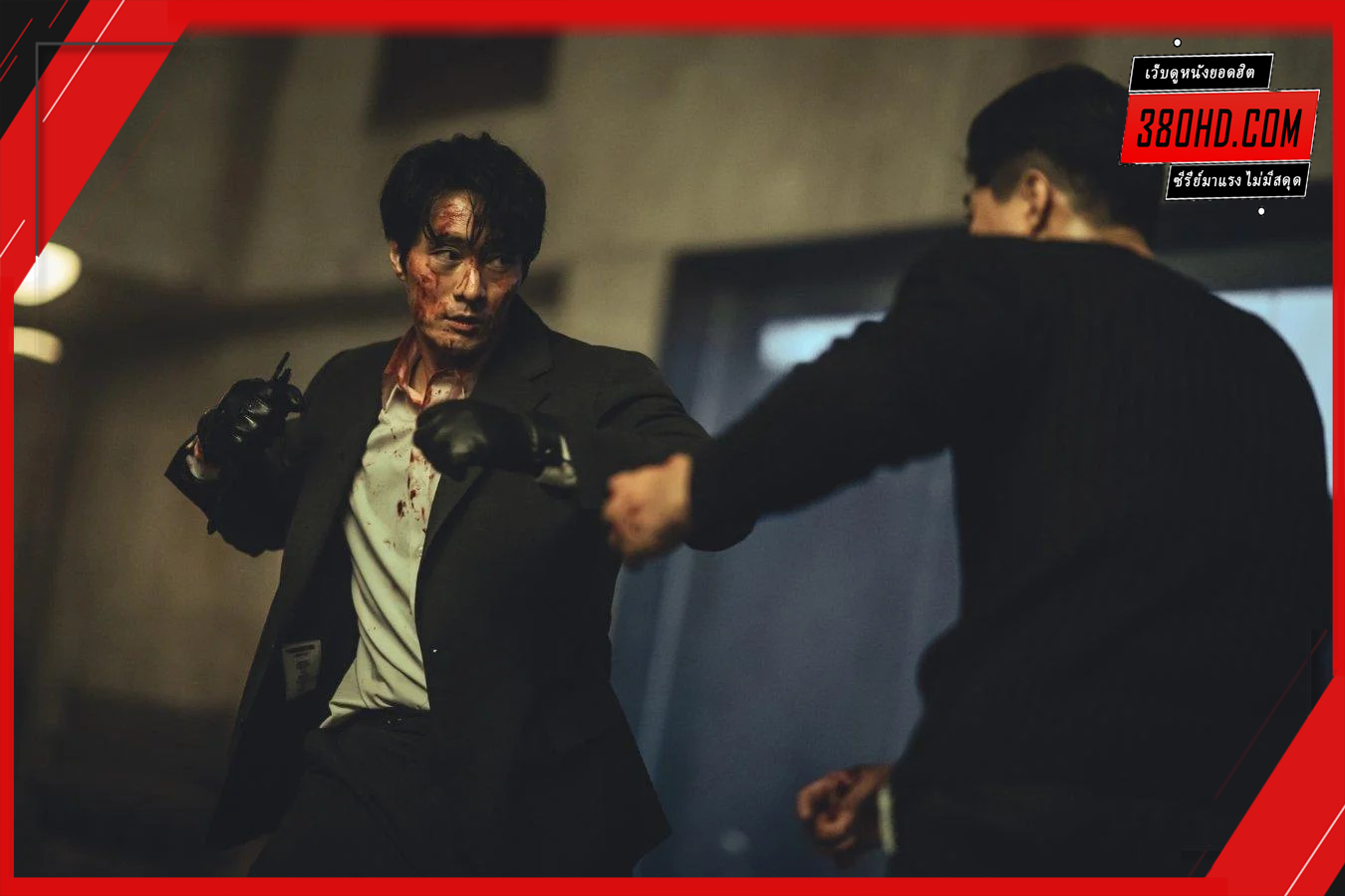 Mercy-For-None-ดับแค้นไร้ปรานี-380hd-1
