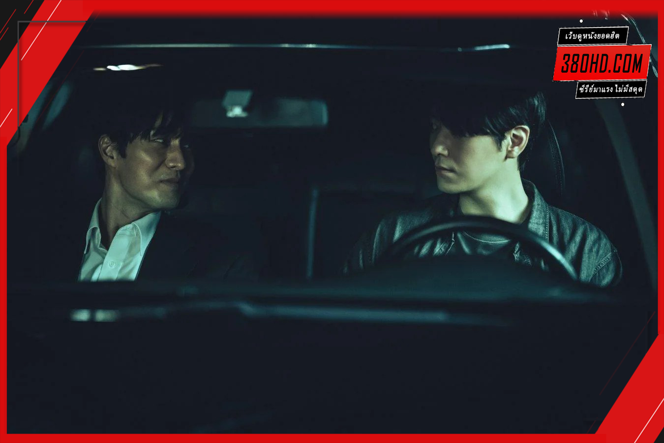 Mercy-For-None-ดับแค้นไร้ปรานี-380hd-3