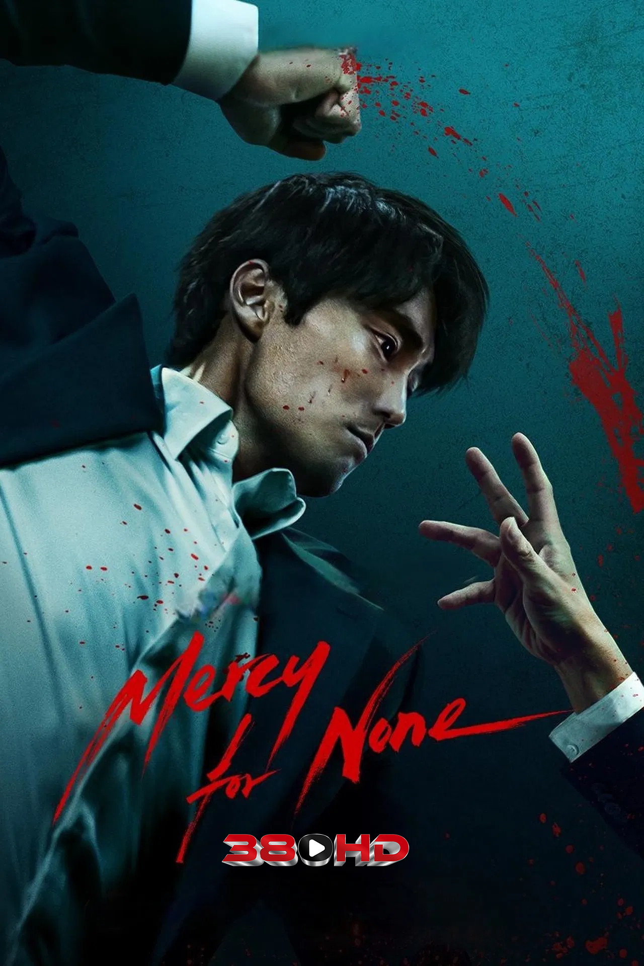ดูซีรีย์ Mercy For None ดับแค้นไร้ปรานี (2025)