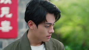 ซับไทย EP12 ซีซั่น 1 ตอนที่ 4
