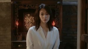 ซับไทย SOON ซีซั่น 1 ตอนที่ 10