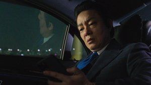 พากย์ไทย ซีซั่น 1 ตอนที่ 2