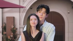 SOON ซีซั่น 1 ตอนที่ 24