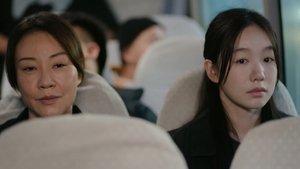 SOON ซีซั่น 1 ตอนที่ 5