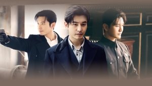 SOON ซีซั่น 1 ตอนที่ 8