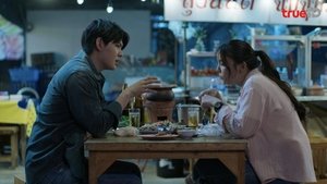 พากย์ไทย EP7 ซีซั่น 1 ตอนที่ 1