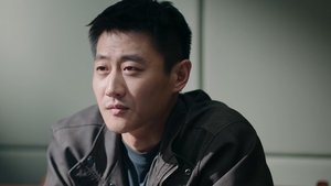 SOON ซีซั่น 1 ตอนที่ 7
