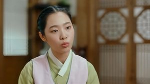 SOON ซีซั่น 1 ตอนที่ 2