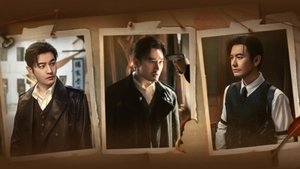 SOON ซีซั่น 1 ตอนที่ 11