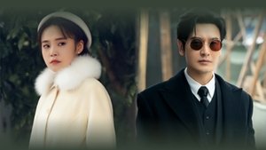 SOON ซีซั่น 1 ตอนที่ 1