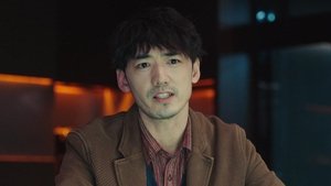 SOON ซีซั่น 1 ตอนที่ 1