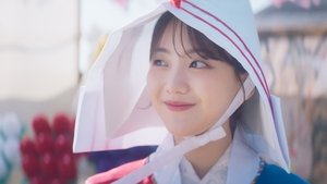 ซับไทย EP2 ซีซั่น 1 ตอนที่ 1