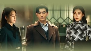 SOON ซีซั่น 1 ตอนที่ 10