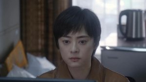 ซับไทย SOON ซีซั่น 1 ตอนที่ 13