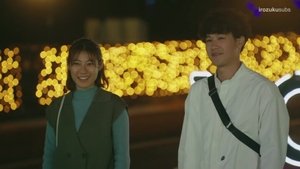 EP.10 พากย์ไทย ซีซั่น 1 ตอนที่ 5