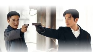 SOON ซีซั่น 1 ตอนที่ 9
