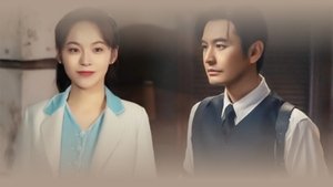 SOON ซีซั่น 1 ตอนที่ 14