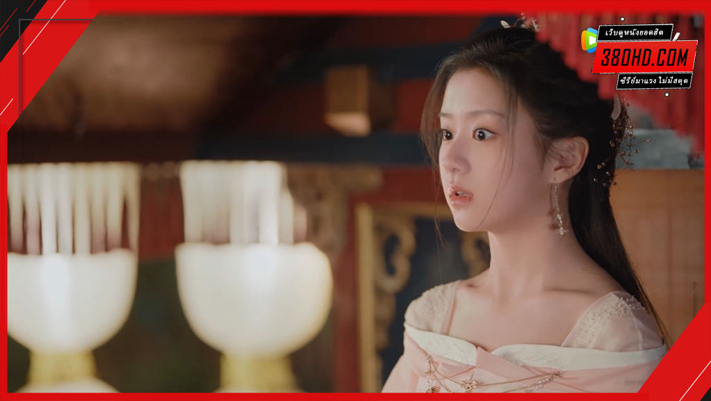 กลยุทธ์หัวใจปราบจอมเย็นชา-To-Get-Maste-380hd-1