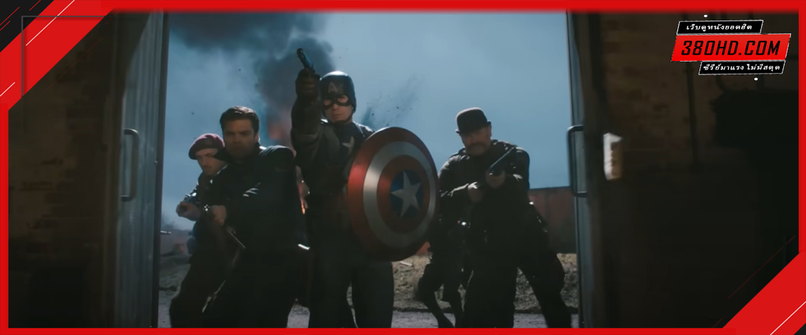 กัปตันอเมริกา-1-Captain-America-380hd-3