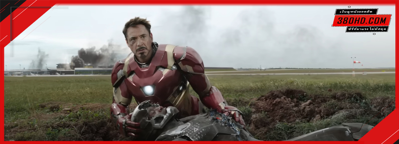 กัปตันอเมริกา-3-Captain-America-380hd-2