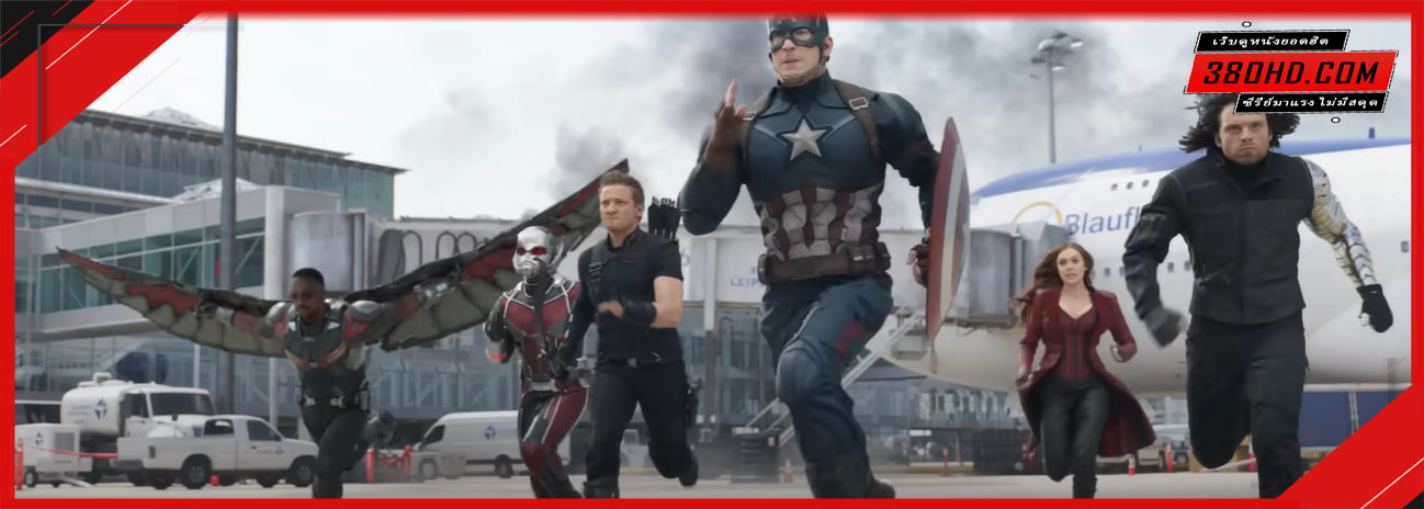 กัปตันอเมริกา-3-Captain-America-380hd-3