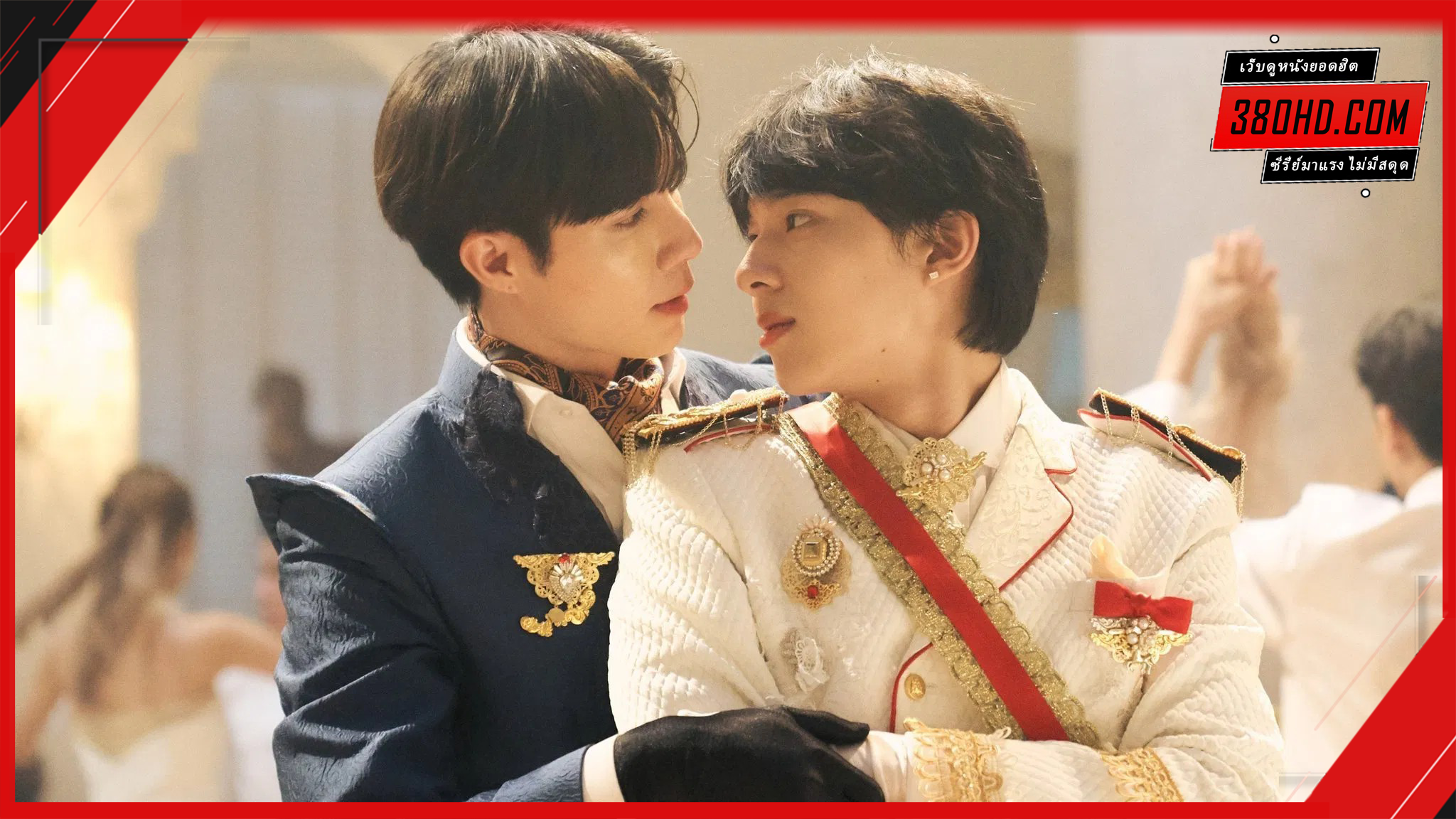 ข้ามฟ้าเคียงเธอ-The-Next-Prince-380hd-3