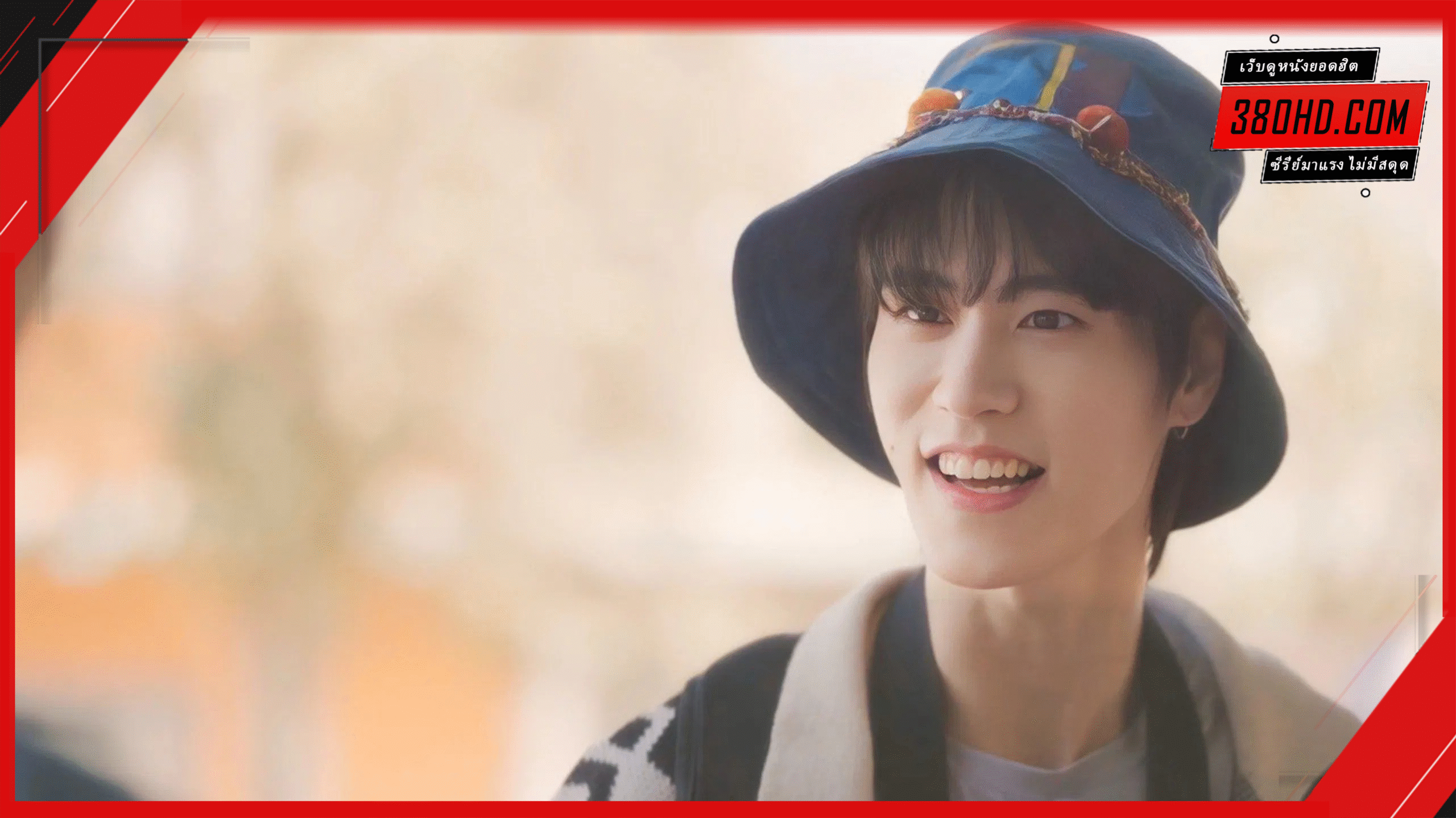ฉันคอยเธอ-I-Promise-I-Will-Comeback-380hd-2