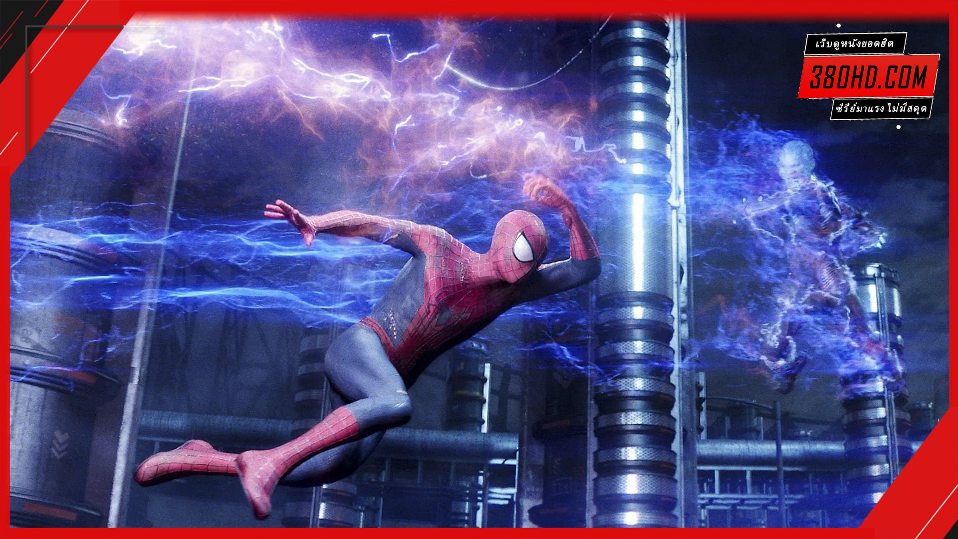 ดิ-อะเมซิ่ง-สไปเดอร์แมน-2-The-Amazing-380hd-2