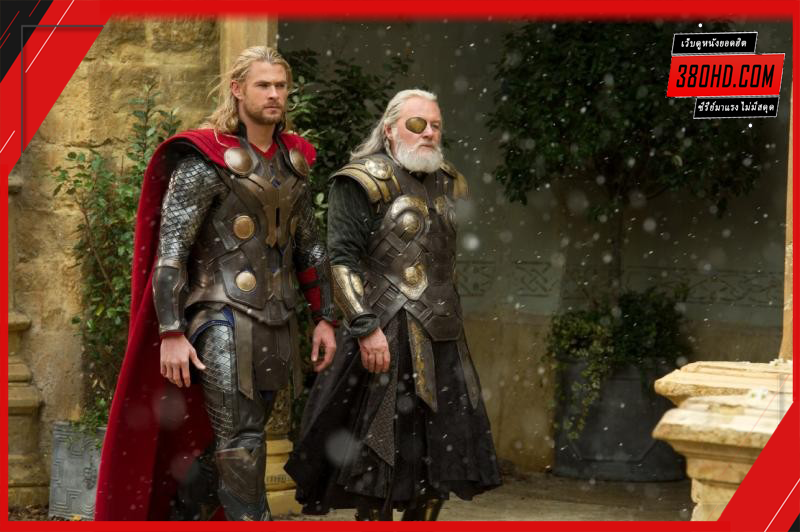 ดูหนัง-Thor-2-The-Dark-World-โลกาทมิฬ-380hd-3