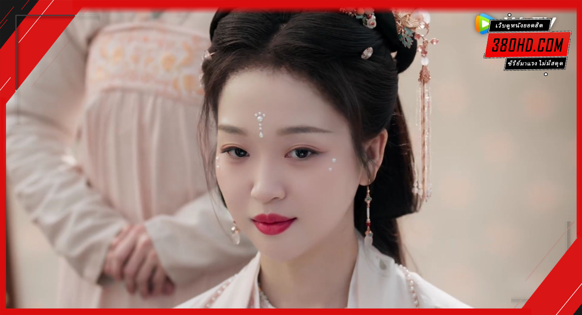 บุตรีแห่งเกียรติยศ-The-Fallen-Lady-Returns-380hd-1