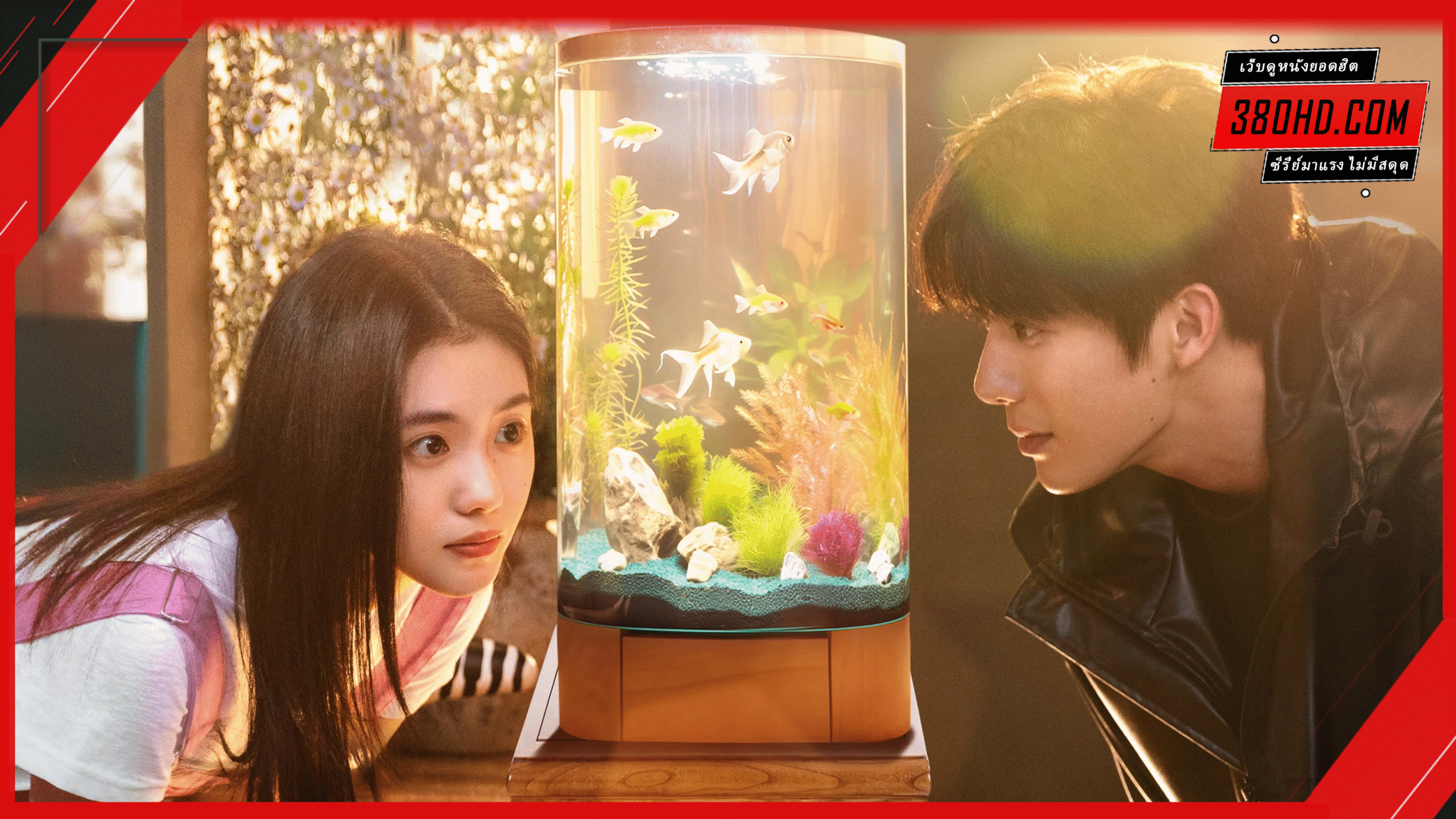ห้วงรักของฉันและเธอ-Be-Passionately-in-Love-380hd-2
