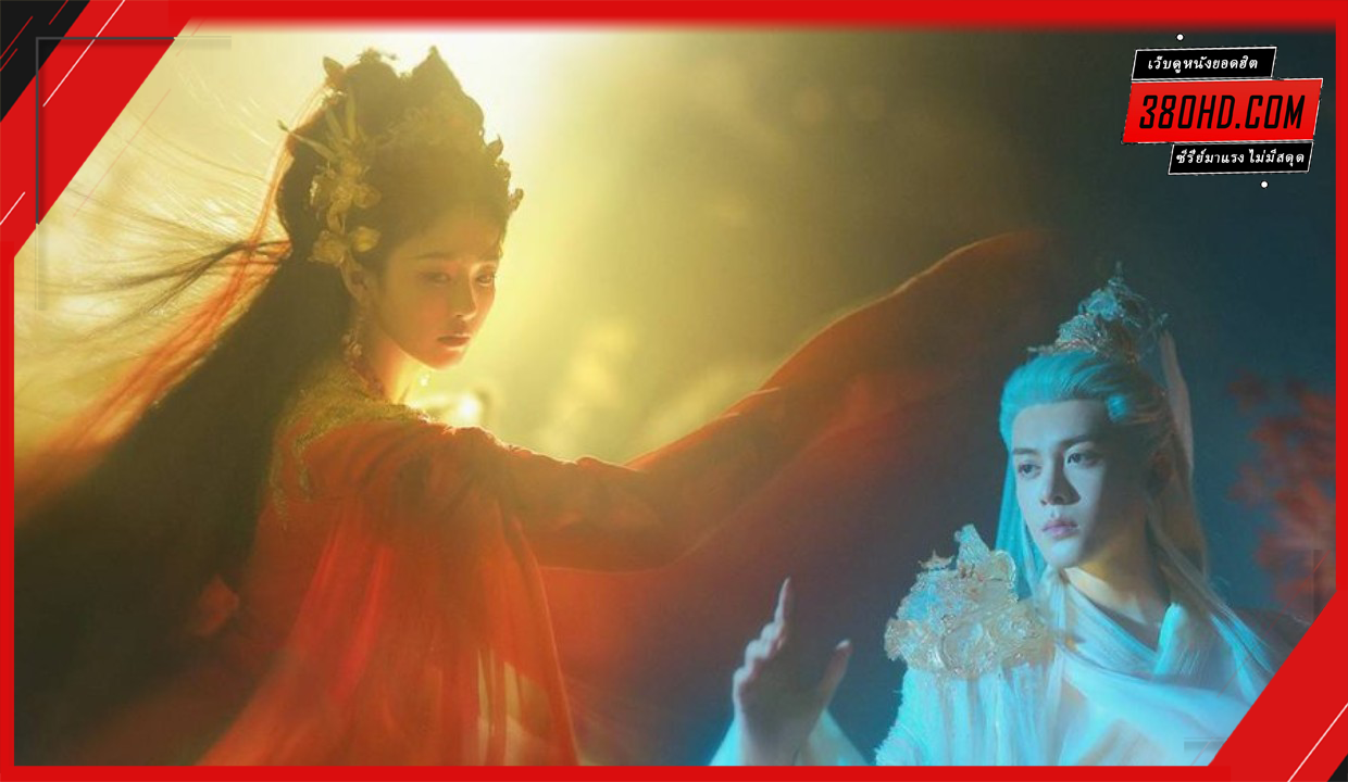 เคราะห์สวรรค์ทัณฑ์รัก-Feud-380hd-3