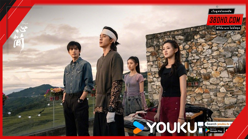 เจ็ดคัมภีร์ผนึกมาร-The-Seven-Relics-of-ill-Omen-380hd-2