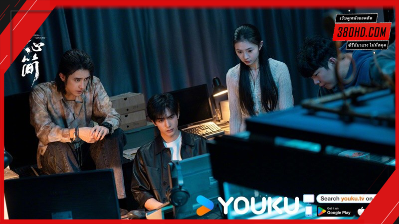 เจ็ดคัมภีร์ผนึกมาร-The-Seven-Relics-of-ill-Omen-380hd-3