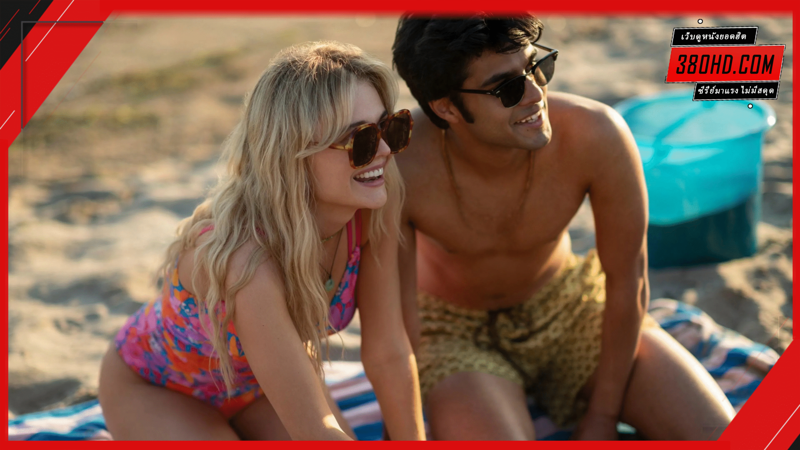 เราคือคนโกหก-We-Were-Liars-380hd-2
