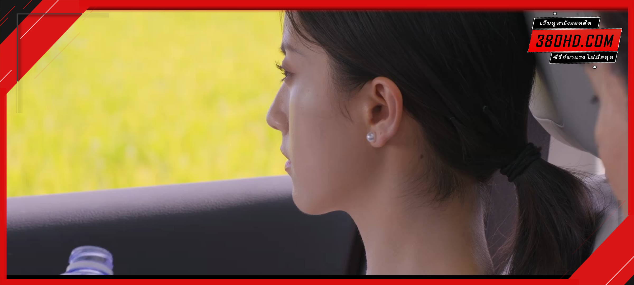 เล่ห์รักพรางใจ-Loving-the-Lie-380hd-3