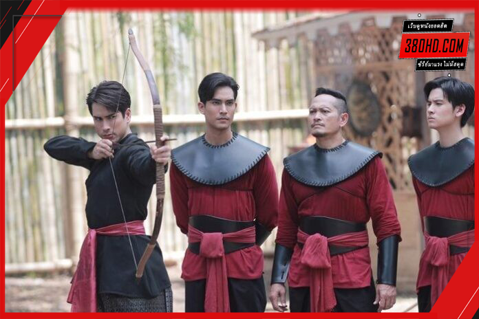 ใจขังเจ้า-Captive-Heart-380hd-1