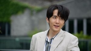 ซับไทย EP2 ซีซั่น 1 ตอนที่ 2