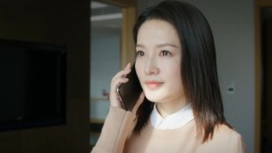 ซับไทย EP20 ซีซั่น 1 ตอนที่ 12